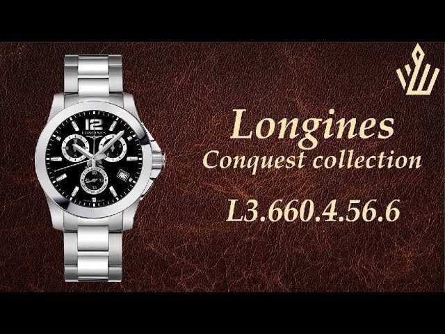 Longines Conquest collection L3.660.4.56.6 смотреть онлайн
