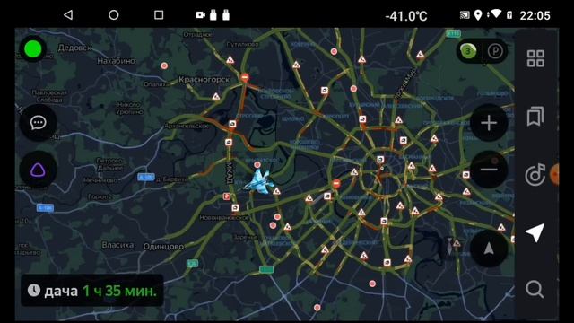 8 ядер, 4 + 64ГБ, LTE - все это Navitrek NT-017 в УАЗ Патриот! смотреть онлайн