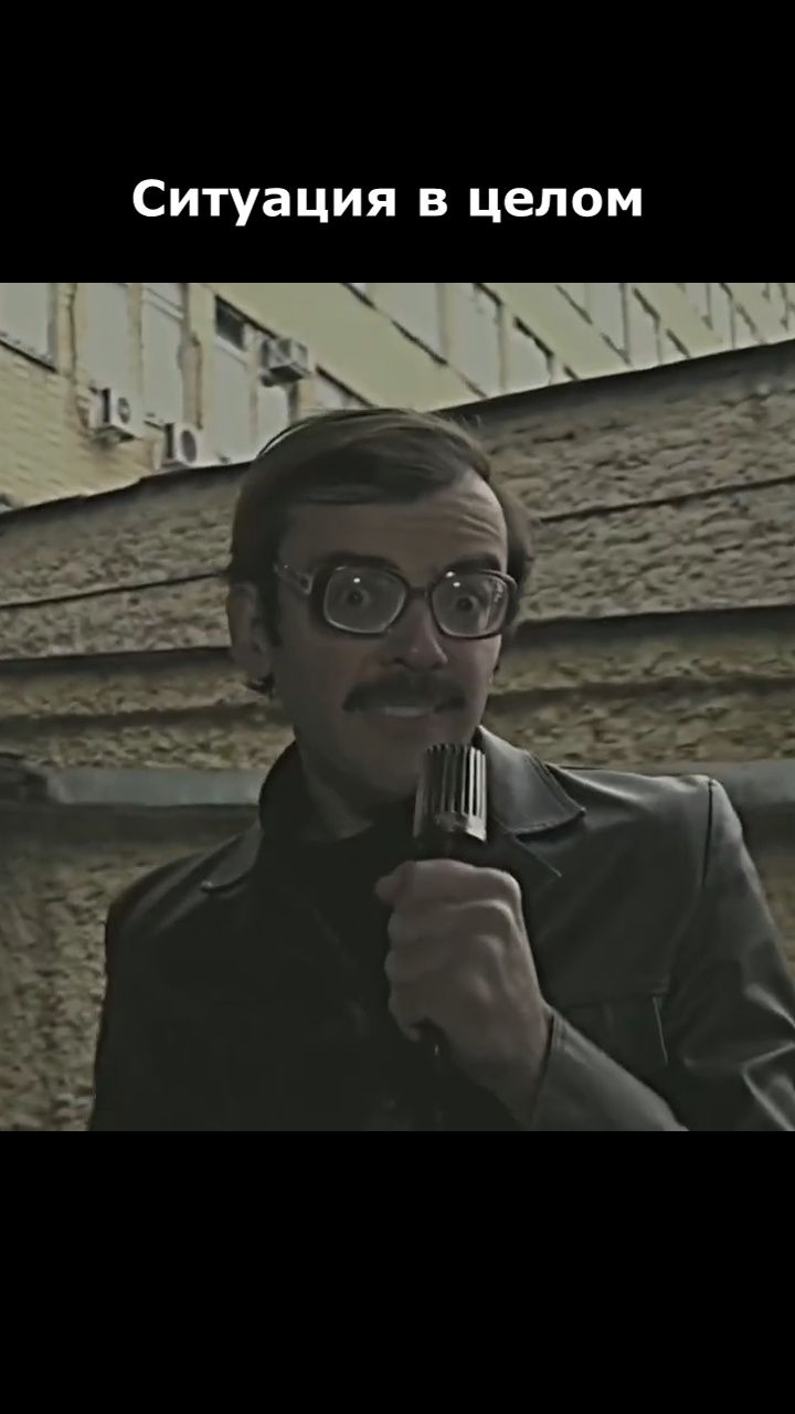 Когда оказались не профессионалы.
