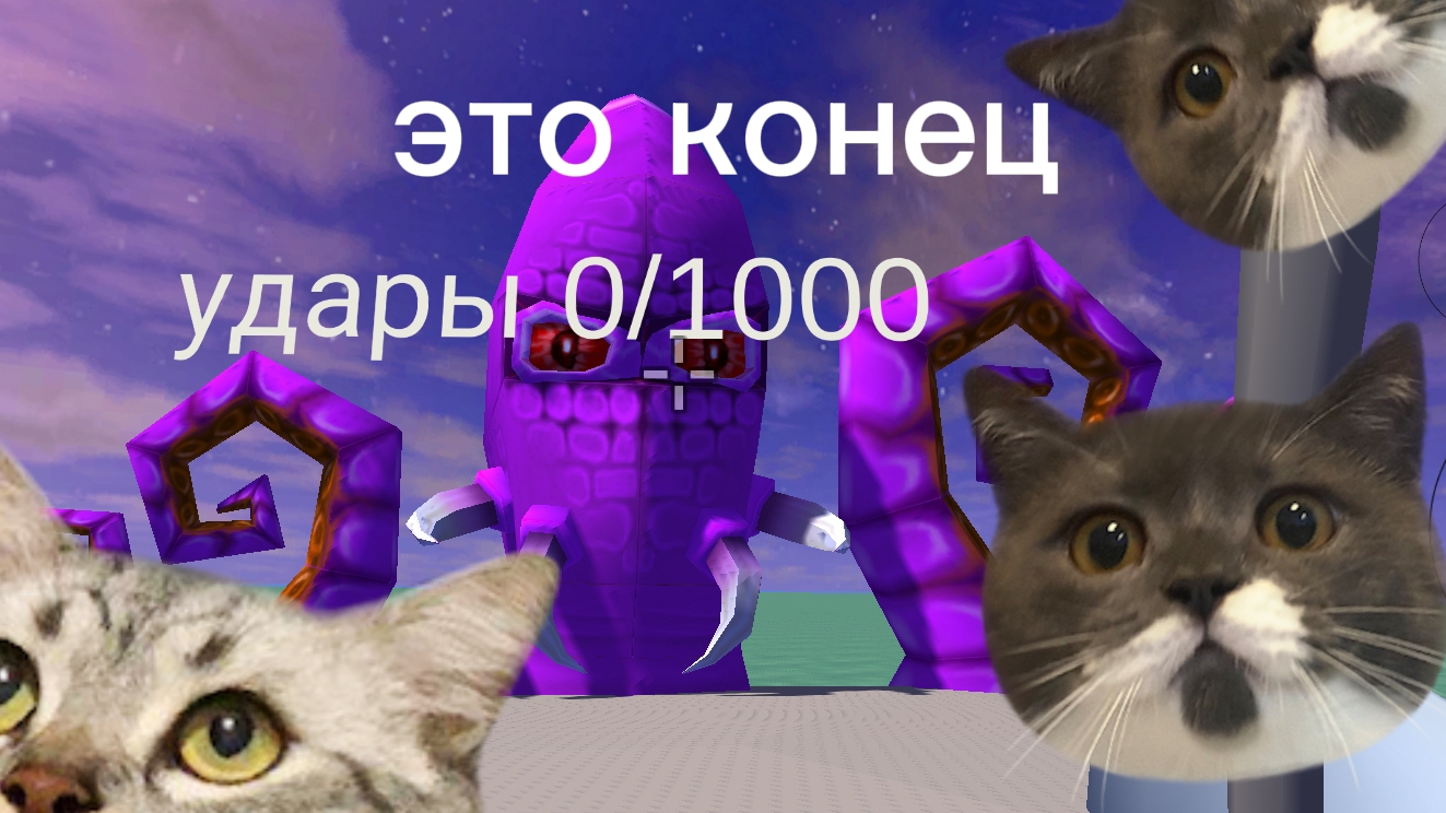 3 часть на острове 10 лайк продолжение смотреть онлайн