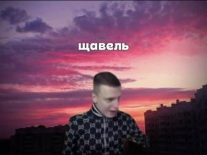 Под Фонарем х Меллстрой #mashup  #песни  #меллстрой  #рекомендации #музыка