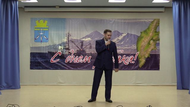 День рыбака смотреть онлайн