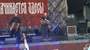 ЛёдЪ - Скёль