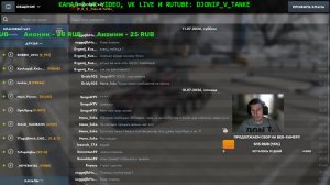 🔝🔝🔝Ищем подписчиков версия 2.0. Tanks Blitz🔝🔝🔝