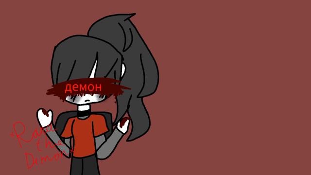 Fantastic phantasm meme ft. ханака 11р и Erna the angel смотреть онлайн