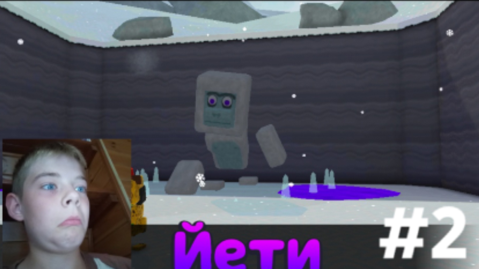 Super Bear Adventure прохождение