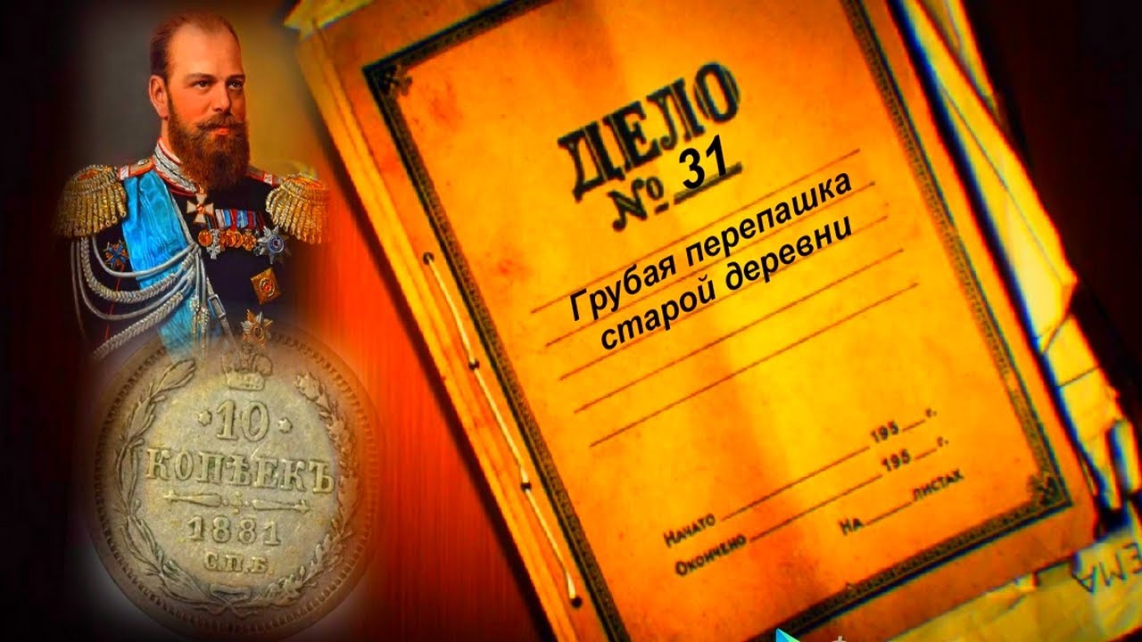 №31. NOKTA LEGEND2. Покупать или нет?