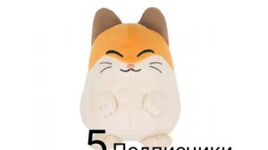 Новое интро! (прости, это глупо🥲)