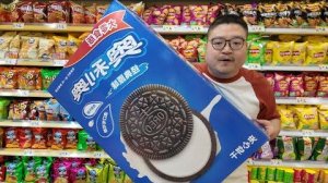Что можно купить за 1 доллар в Китае? |  Zaza in China