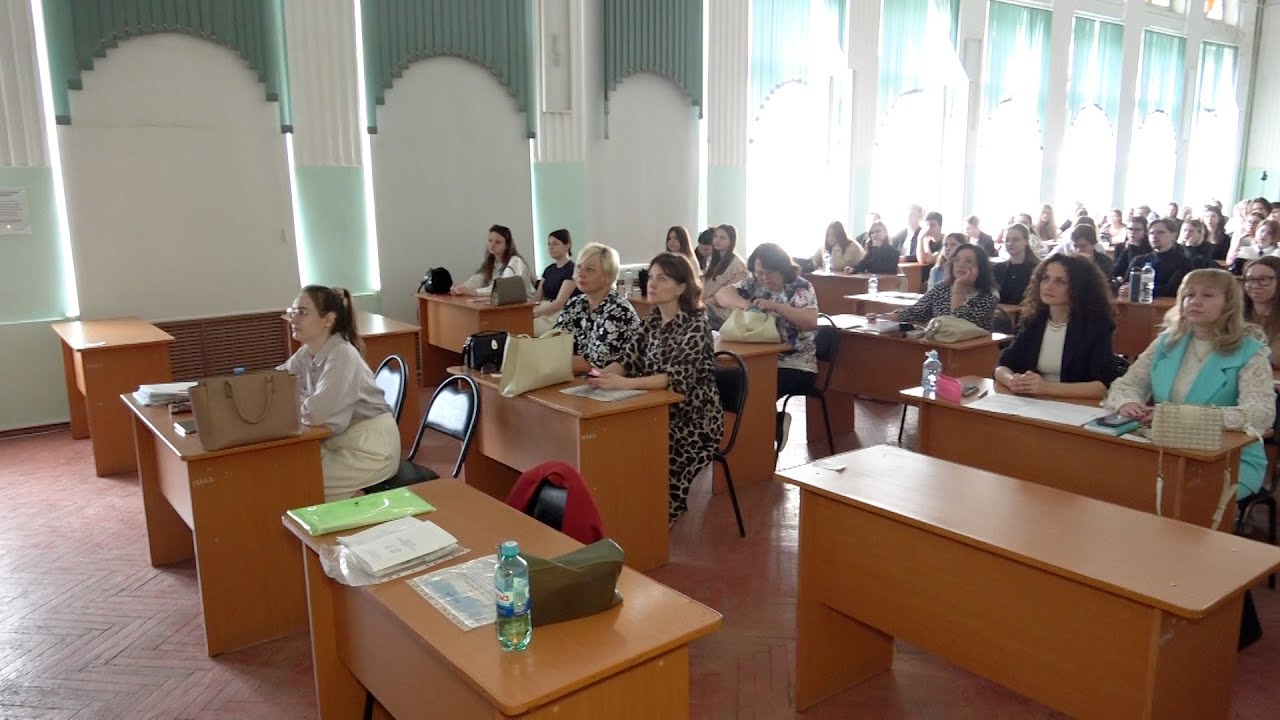 В ТвГУ открылась конференция по психологии смотреть онлайн