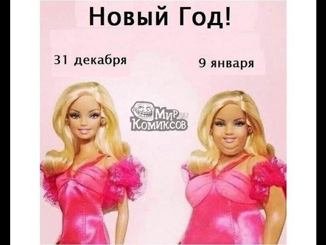 Идите на фиг роликов не будет =D =) смотреть онлайн