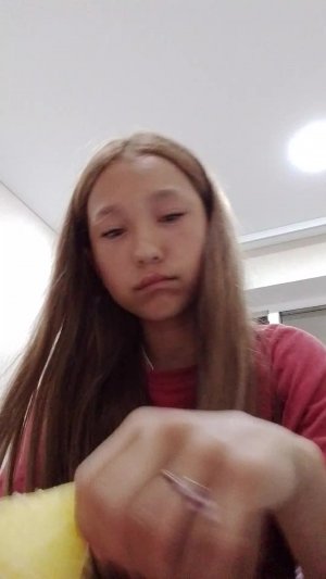 димблинг