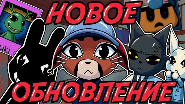 🔥НОВЫЙ ПЕРСОНАЖ🔥КРУТОЕ ОБНОВЛЕНИЕ В ANIMAL HOSPITAL🔥ВСЕ ДЕТАЛИ #animalhospital #roblox смотреть онлайн