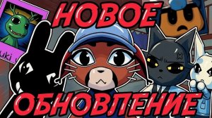 🔥НОВЫЙ ПЕРСОНАЖ🔥КРУТОЕ ОБНОВЛЕНИЕ В ANIMAL HOSPITAL🔥ВСЕ ДЕТАЛИ #animalhospital #roblox