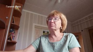 12.7.26. Хорошо, что кому-то это нравится/ отвечу на комментарий