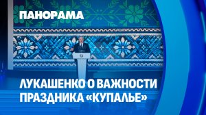 Лукашенко: если речь о дружбе, 4 тыс.км — не расстояние. Президент приехал на праздник в Александрию