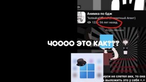 ВИДЕО БЫЛО ВЫПУЩЕНО 56 ЛЕТ НАЗАД. ТОГДА ЕЩЕ РУТУБА НЕ БЫЛО!