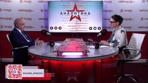 Вторичная фашизация Европы для войны с Россией: Запад реализует проект «Триморье» с Украиной
