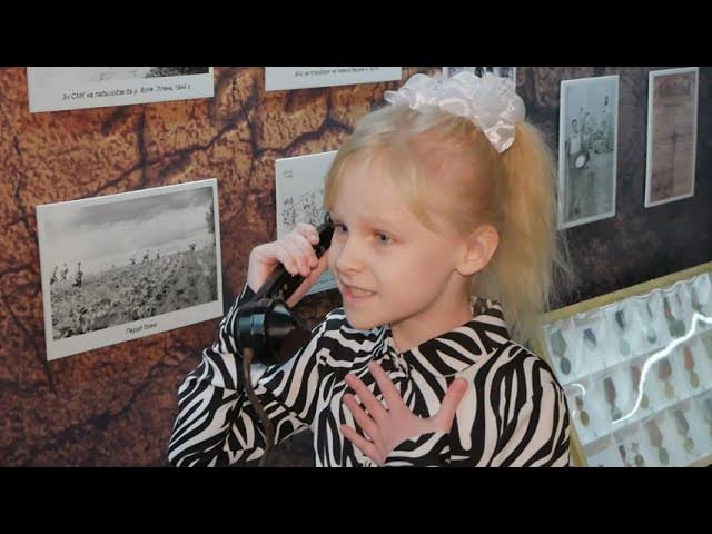 «Звонок из прошлого». Семья СТРАХ смотреть онлайн