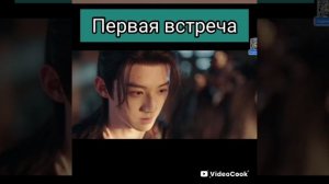 Рассвет силы дорама