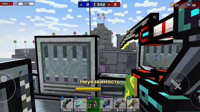 Играю в Pixel gun 3д смотреть онлайн