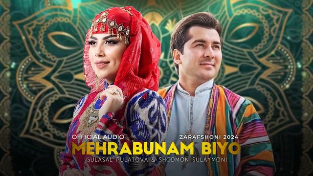 Гуласал Пулотова ва Шодмон Сулаймони - Зарафшони 4 (2024) | Gulasal Pulatova & Shodmon Sulaymoni смотреть онлайн