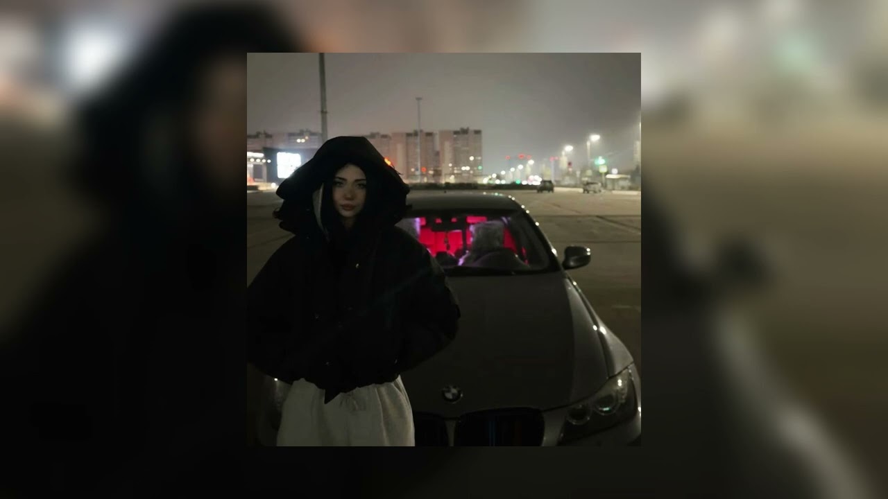 отпусти меня x hoodtrap remix смотреть онлайн