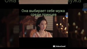 Рассвет силы дорама