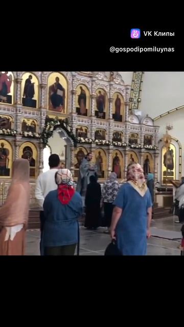 ☦ ХРИСТОВО СМИРЕНИЕ! 🙏