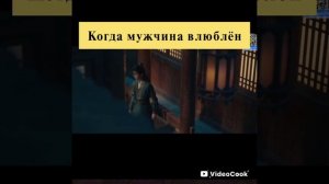 Рассвет силы дорама