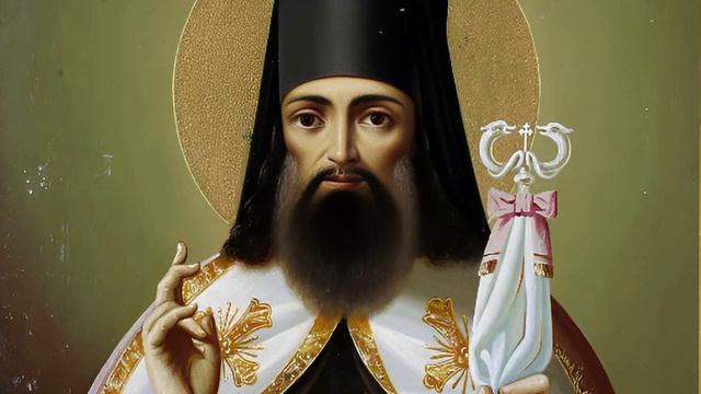 песня о Святителе Тихоне Задонском