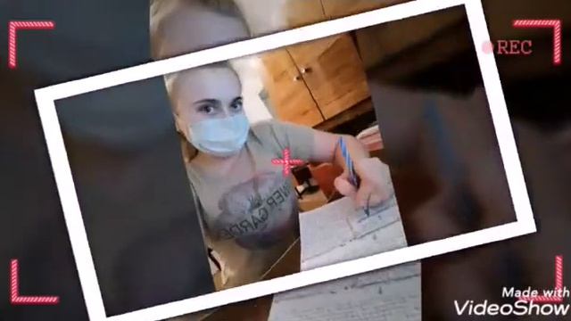 340 мс смотреть онлайн