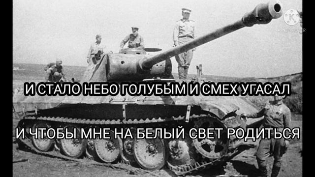 ПРАДЕДУШКА КАРАОКЕ смотреть онлайн