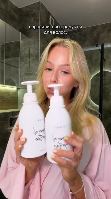 все продукты от @olimika_cosmetics смотреть онлайн