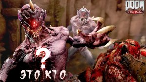 База СЕКТАНТОВ ► DOOM Eternal  # 9  (сложность : кошмар).