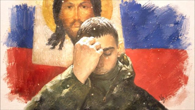 ГБР (МДП) - Альбом ''Раб Божий'' (2026)