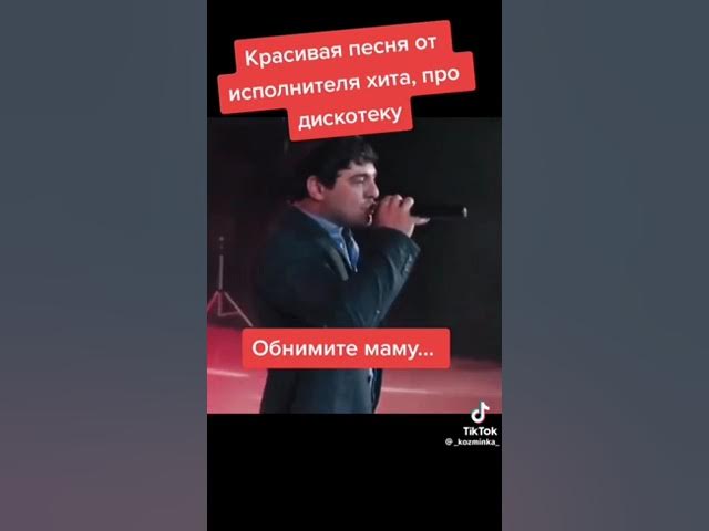 12 мая 2023 г. смотреть онлайн