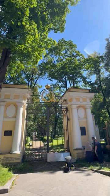 Каменноостровский дворец в Санкт-Петербурге