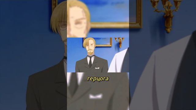некчемный принц смотреть онлайн