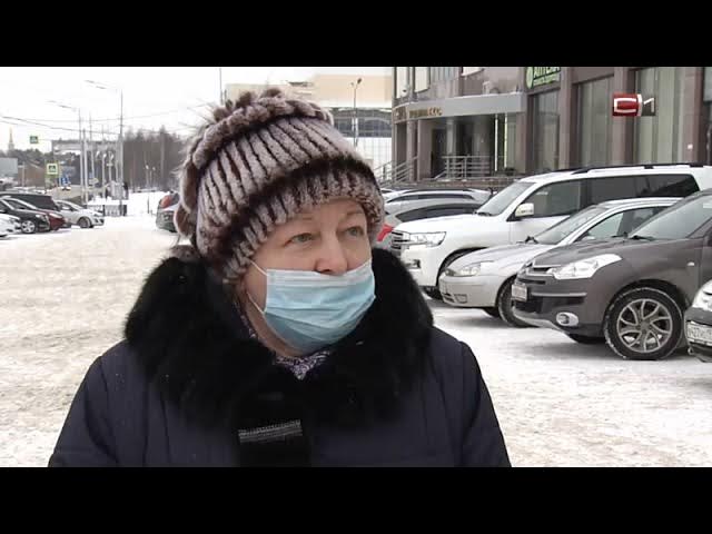 Где руководство? У сургутян накопились претензии к работе Югорского РИЦ смотреть онлайн