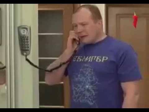 ваш заказ принят))) смотреть онлайн