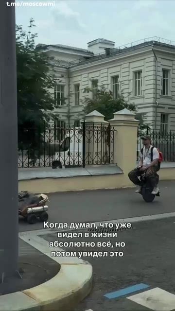 Юмор
