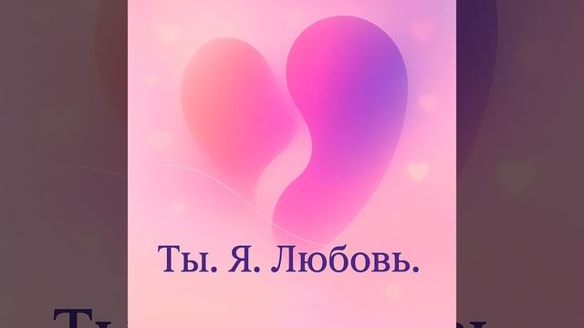 Москва я люблю смотреть онлайн