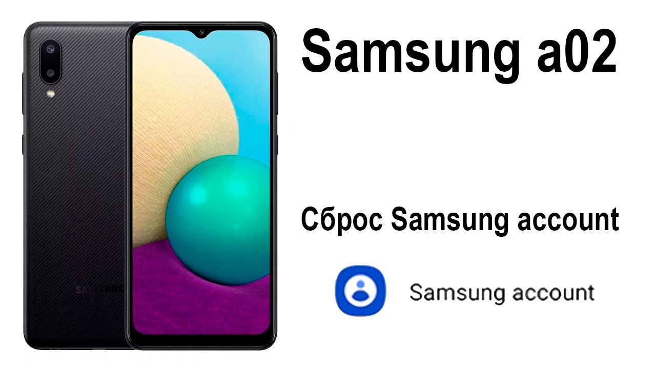 Samsung a02. Cброс Samsung account смотреть онлайн