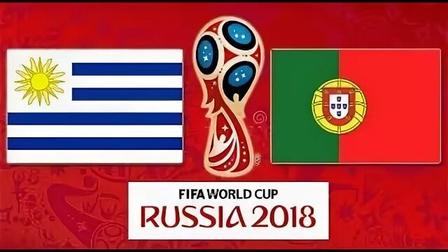 ЧЕМПИОНАТ МИРА ПО ФУТБОЛУ-2018 УРУГВАЙ - ПОРТУГАЛИЯ ОБЗОР!