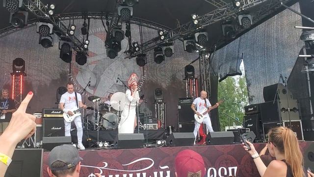 Inna Syberia - Медведь