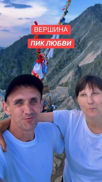 Мы это сделали/Ура!!!!