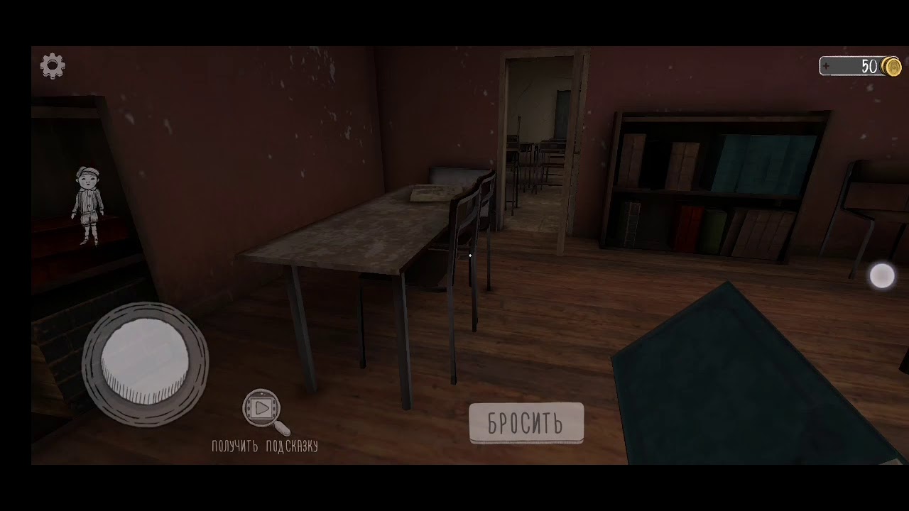 З игры 😏 смотреть онлайн