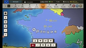 НОВАЯ ИГРА! Age of click