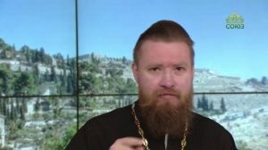 Читаем Апостол. 15 июля 2026